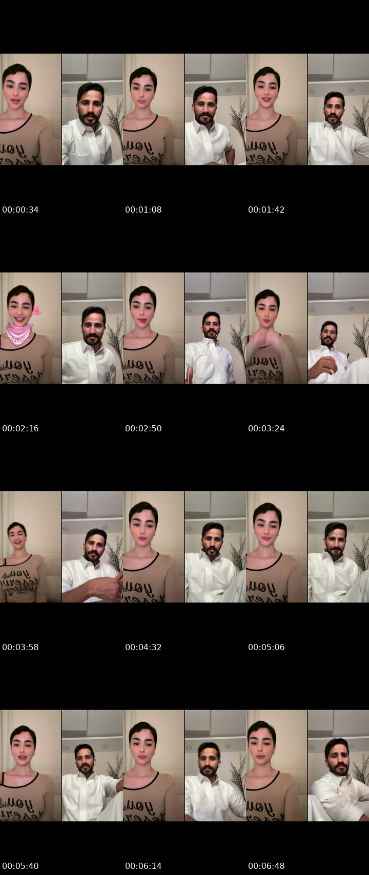 @qata.6 TikTok live from 2026-07-23