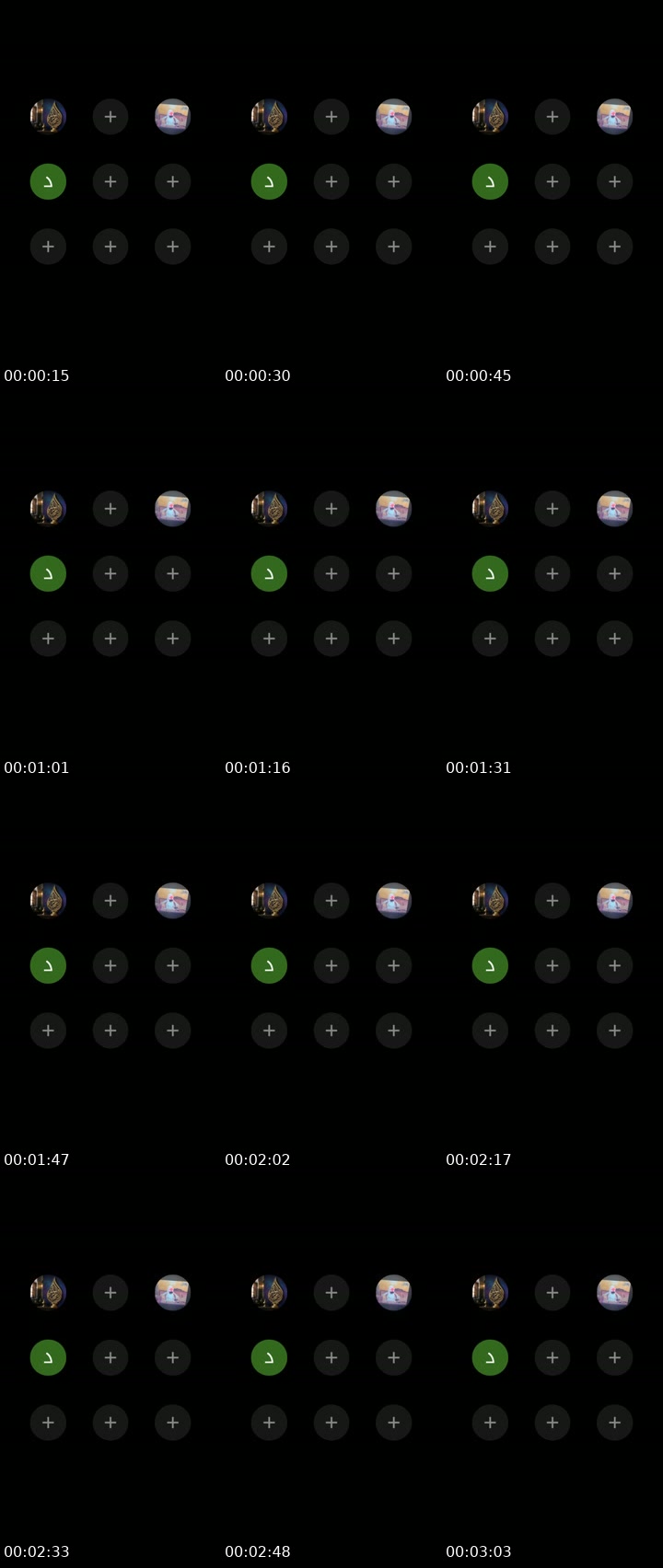 TikTok live: لا إله إلا أنت أستغفرك من كل ذنب by @methodologicalbenefits