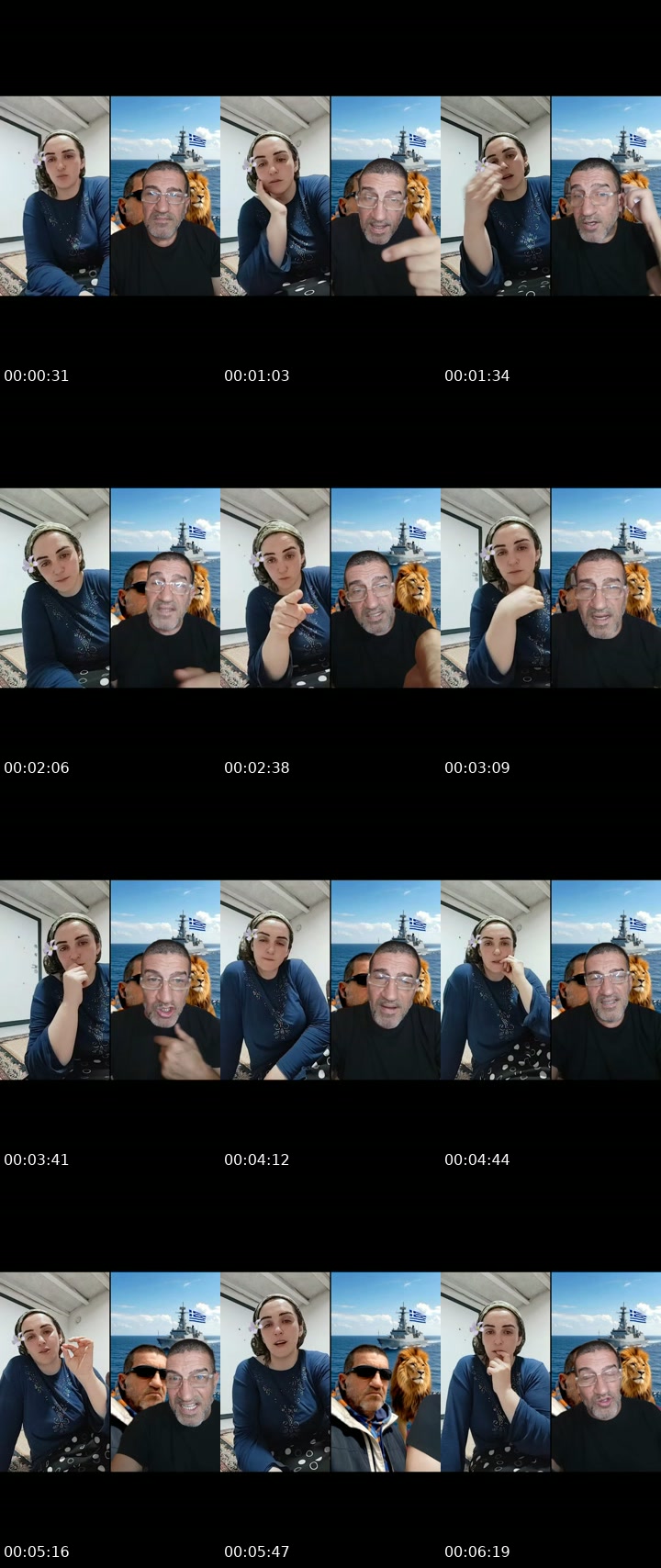 @patronice_pinar56 TikTok live from 2026-07-23