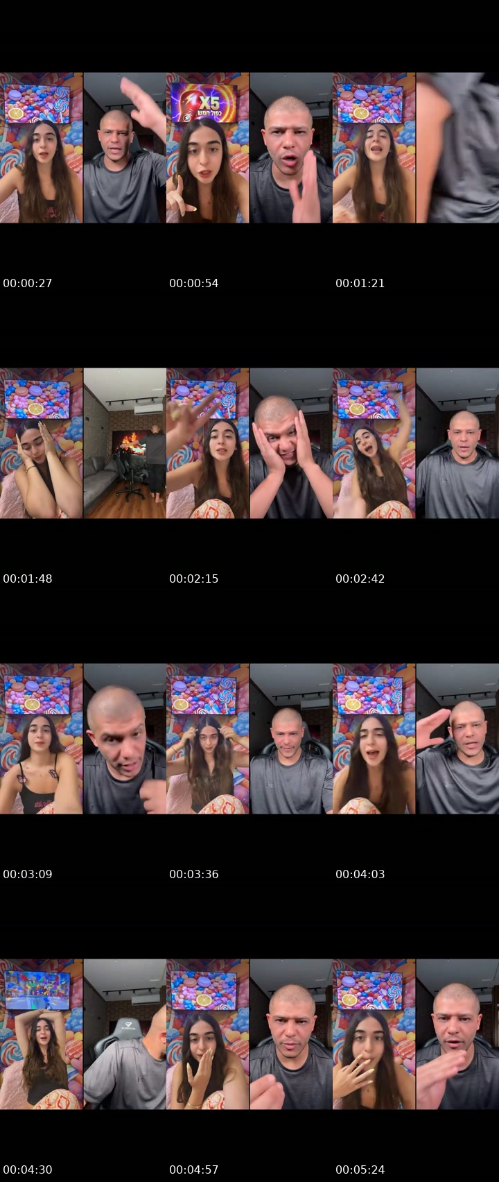 @tamar_sweet TikTok live from 2026-07-23