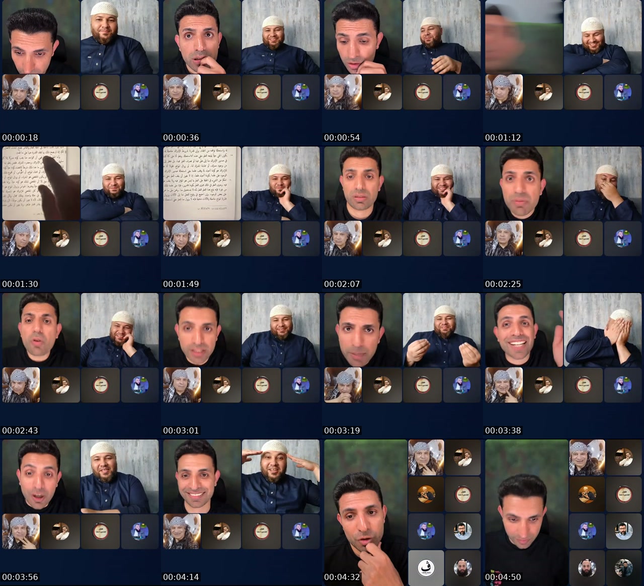 @elmo7areb3320 TikTok live from 2026-07-23