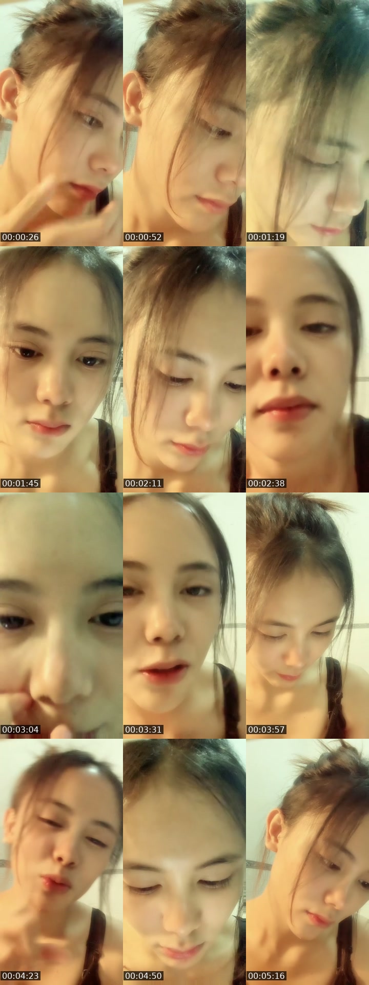 @uyun3489 TikTok live from 2026-07-23