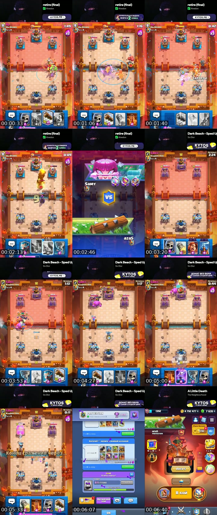 TikTok live: clash royale by @__aza2_