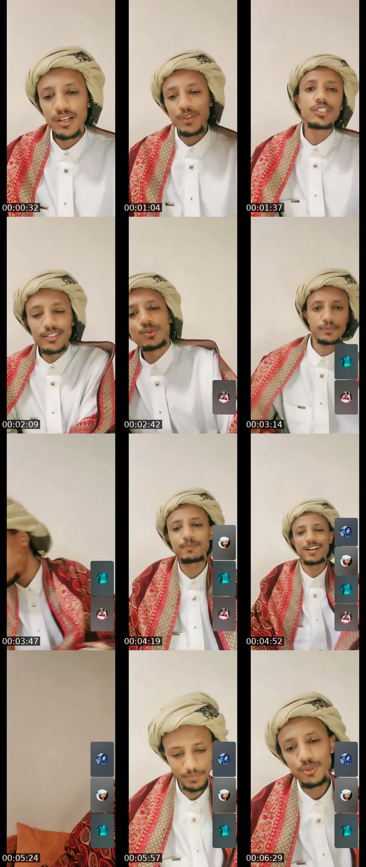 TikTok live: ኸሚስ መደድ by @aymenizulfiqar1