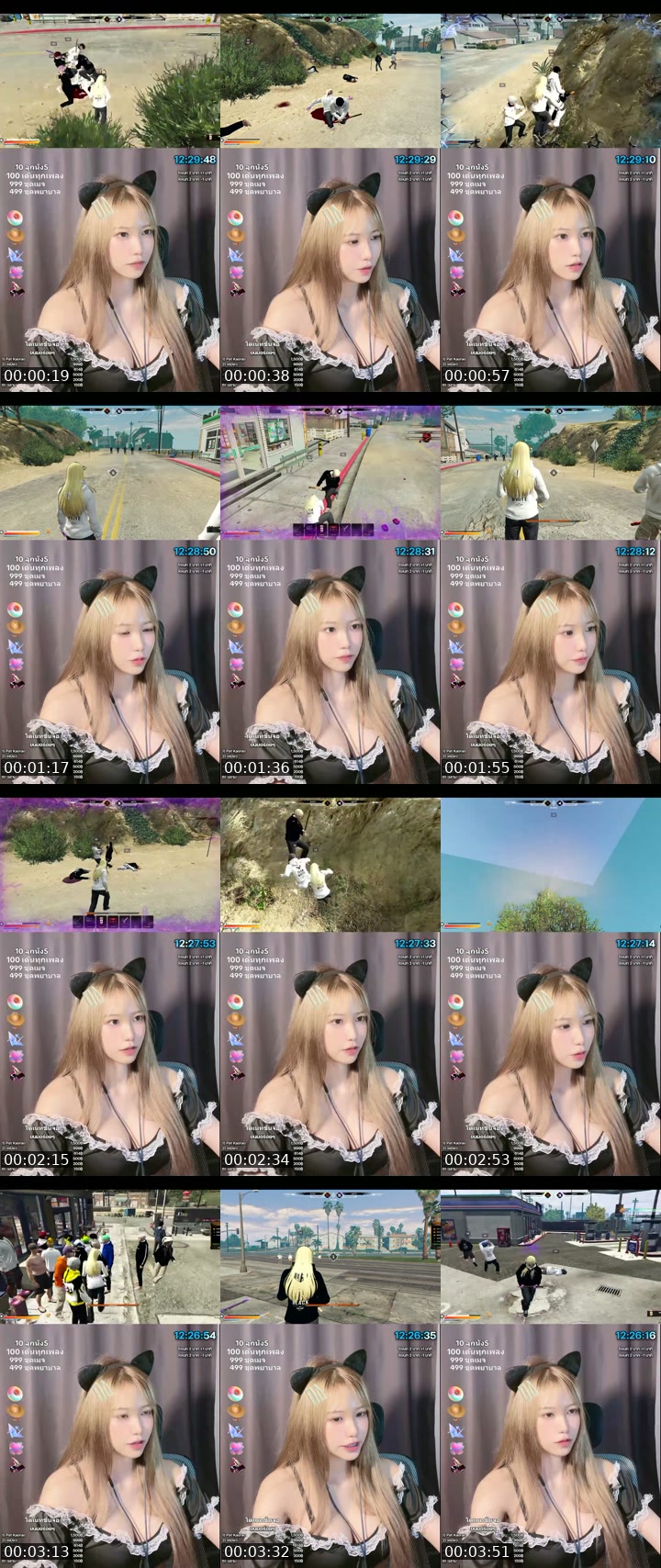 TikTok live: มาเเล้วงับปิดเเกล by @phmfrxmii