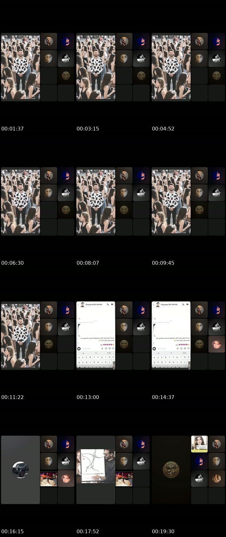 @n3559888 TikTok live from 2026-07-23