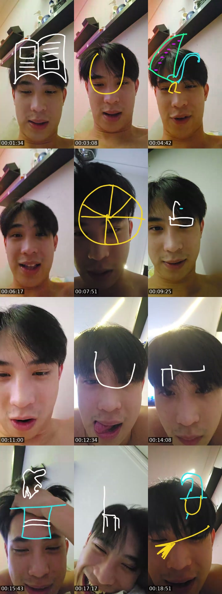 TikTok live: NEED YOU by @sxnnyle