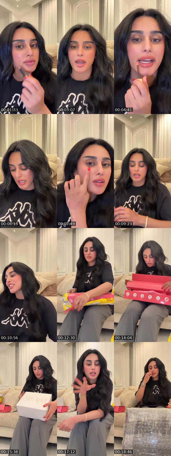 @maithana9er TikTok live from 2026-07-23