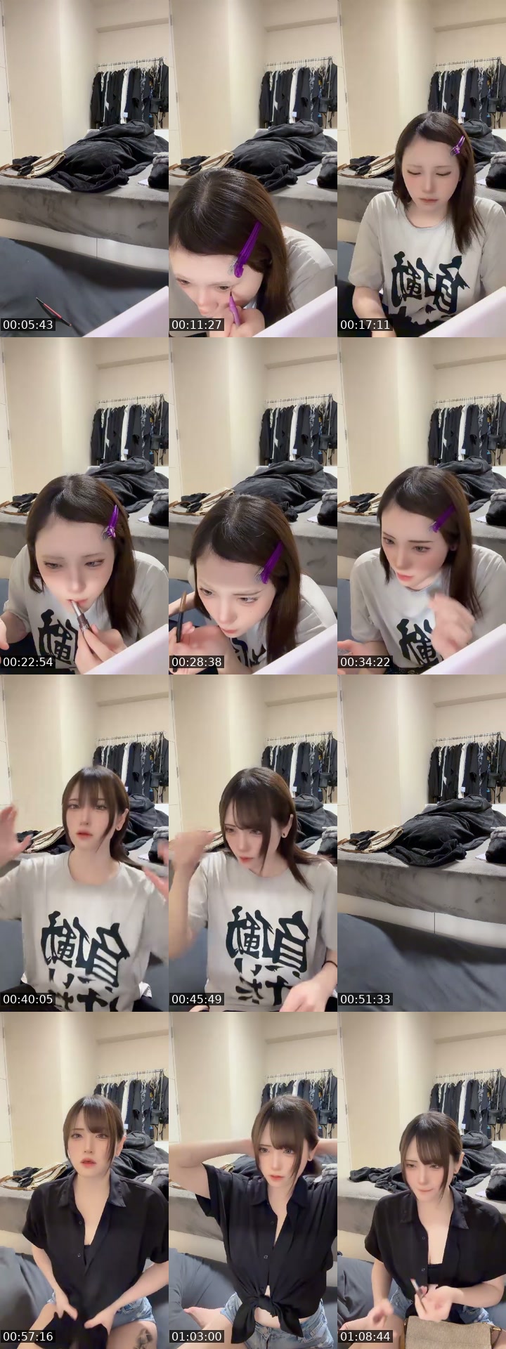 @yura_yura_tnk TikTok live from 2026-07-23