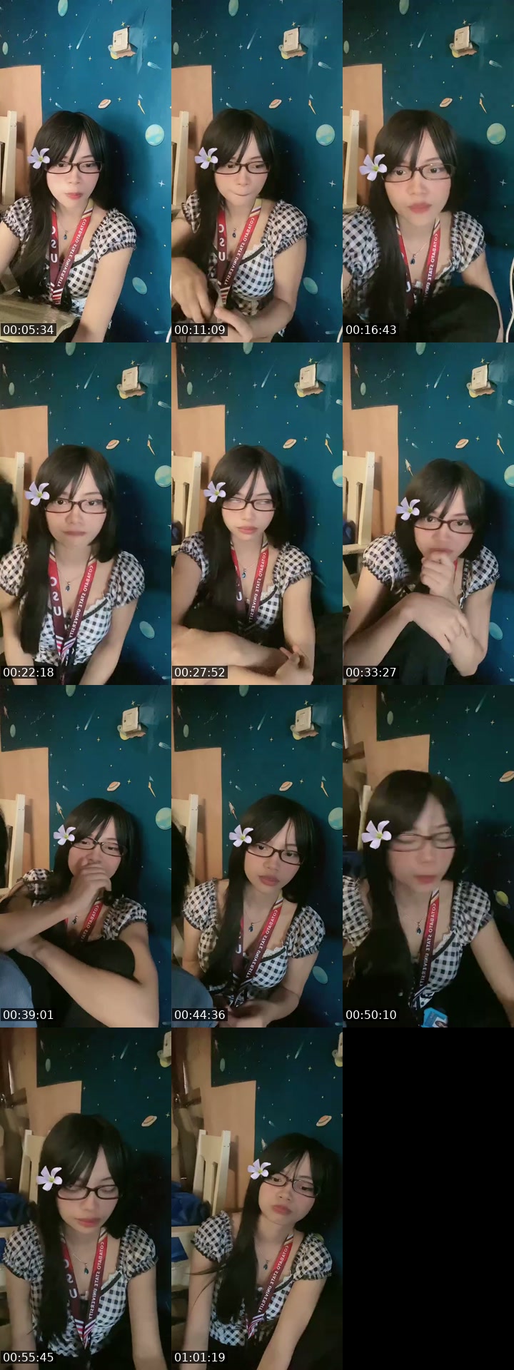 TikTok live: tambay by @naomisu67