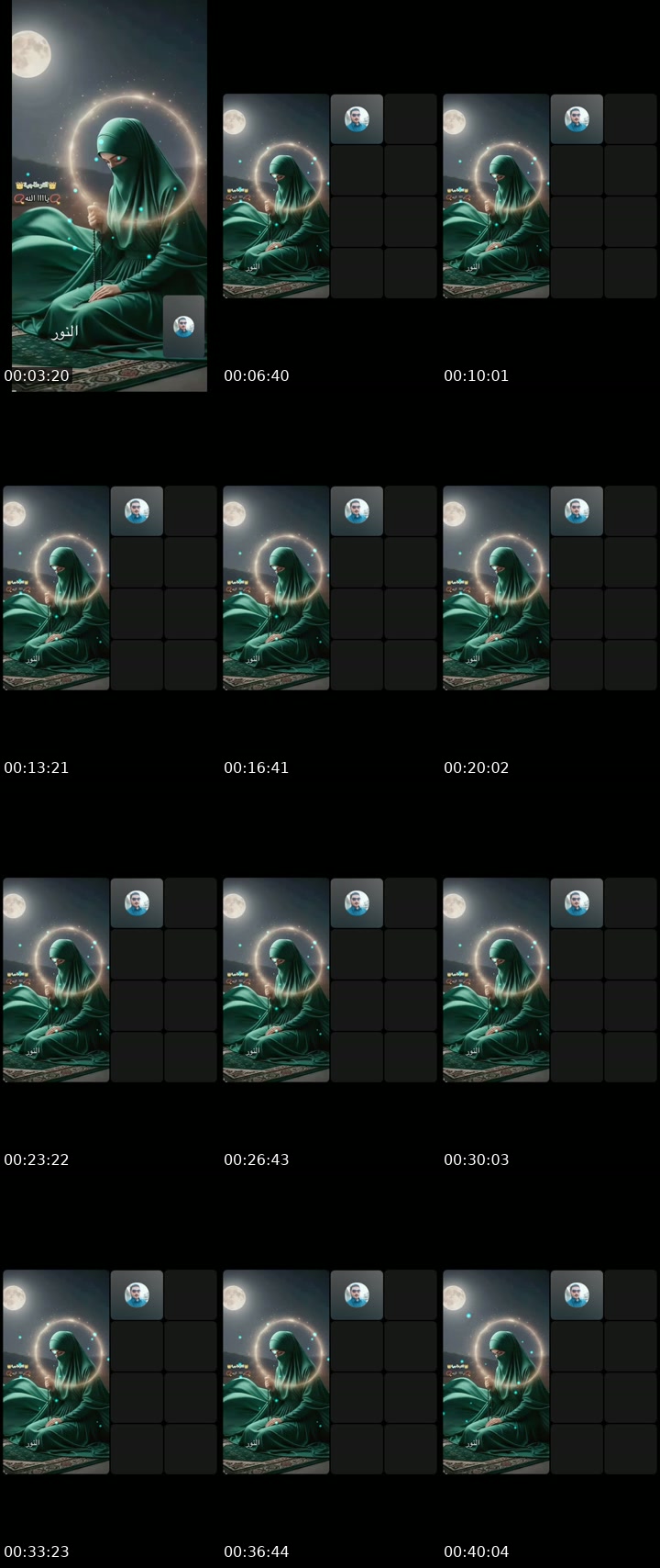 @123asdfgghhh TikTok live from 2026-07-23