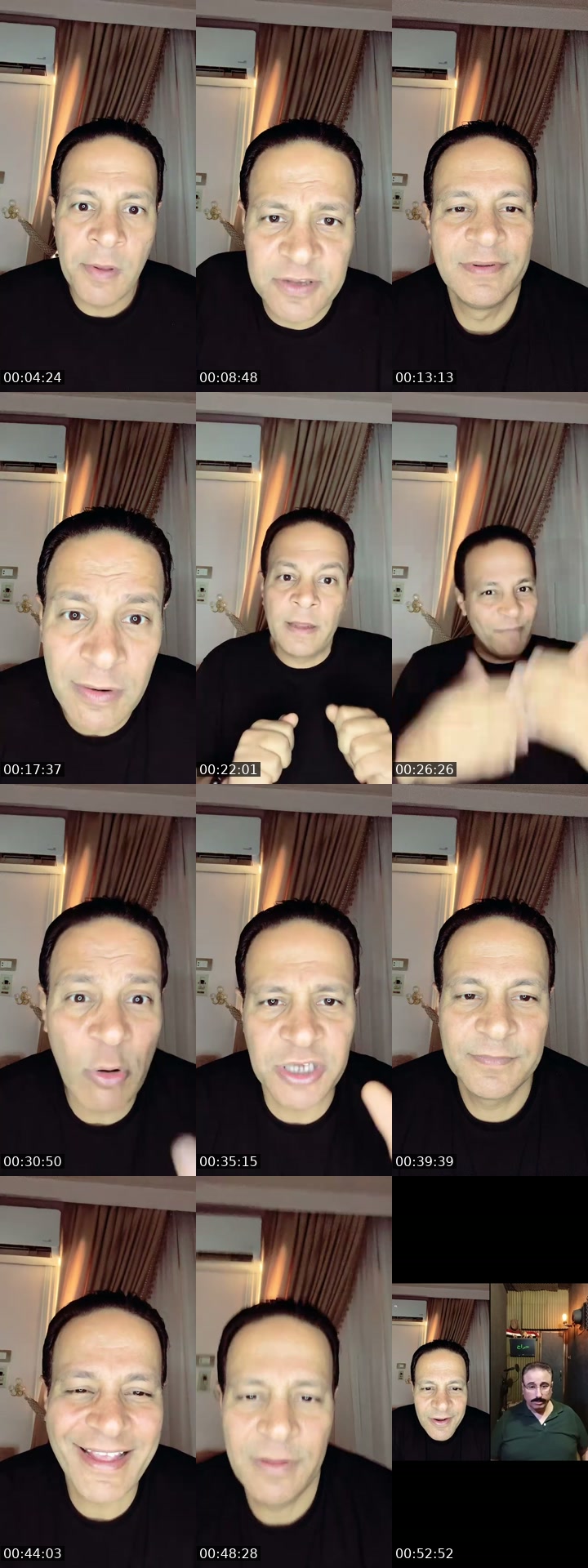 @ehabsaid100m7up2019 TikTok live from 2026-07-23