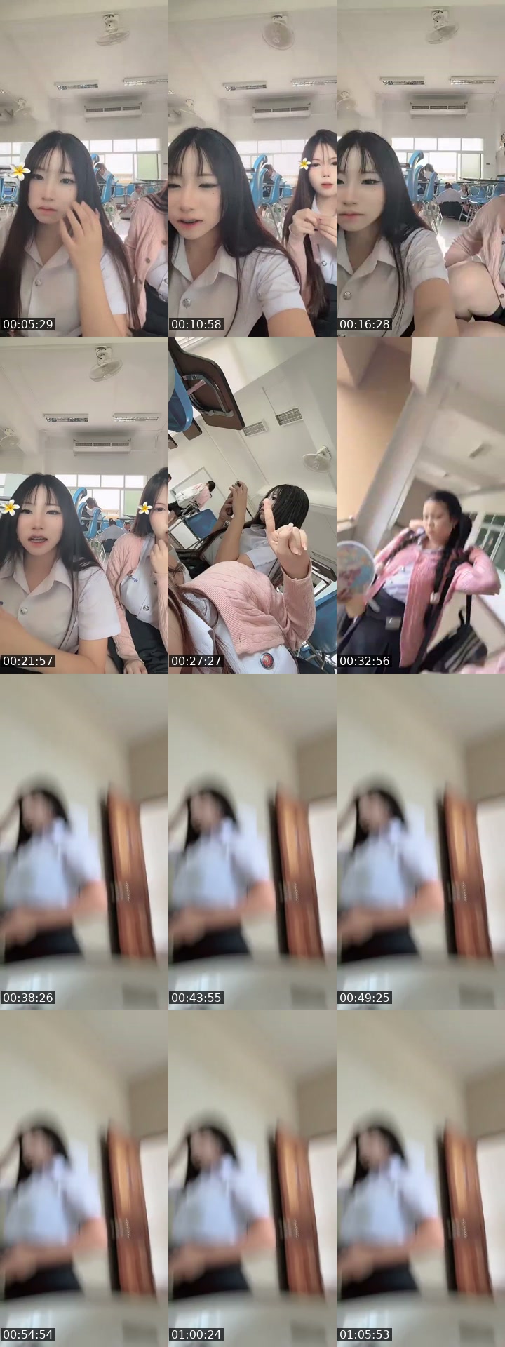 @_nating2_ TikTok live from 2026-07-23
