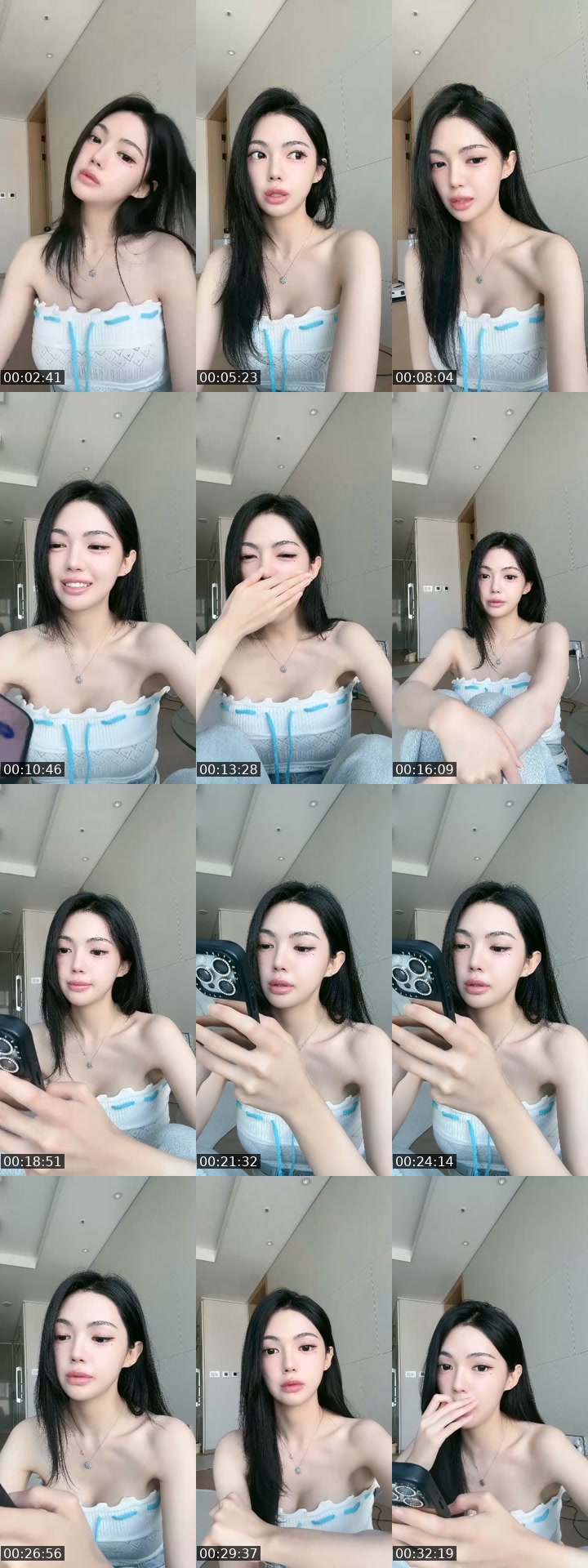 @banning_0412 South Korea TikTok live from 2026-07-23