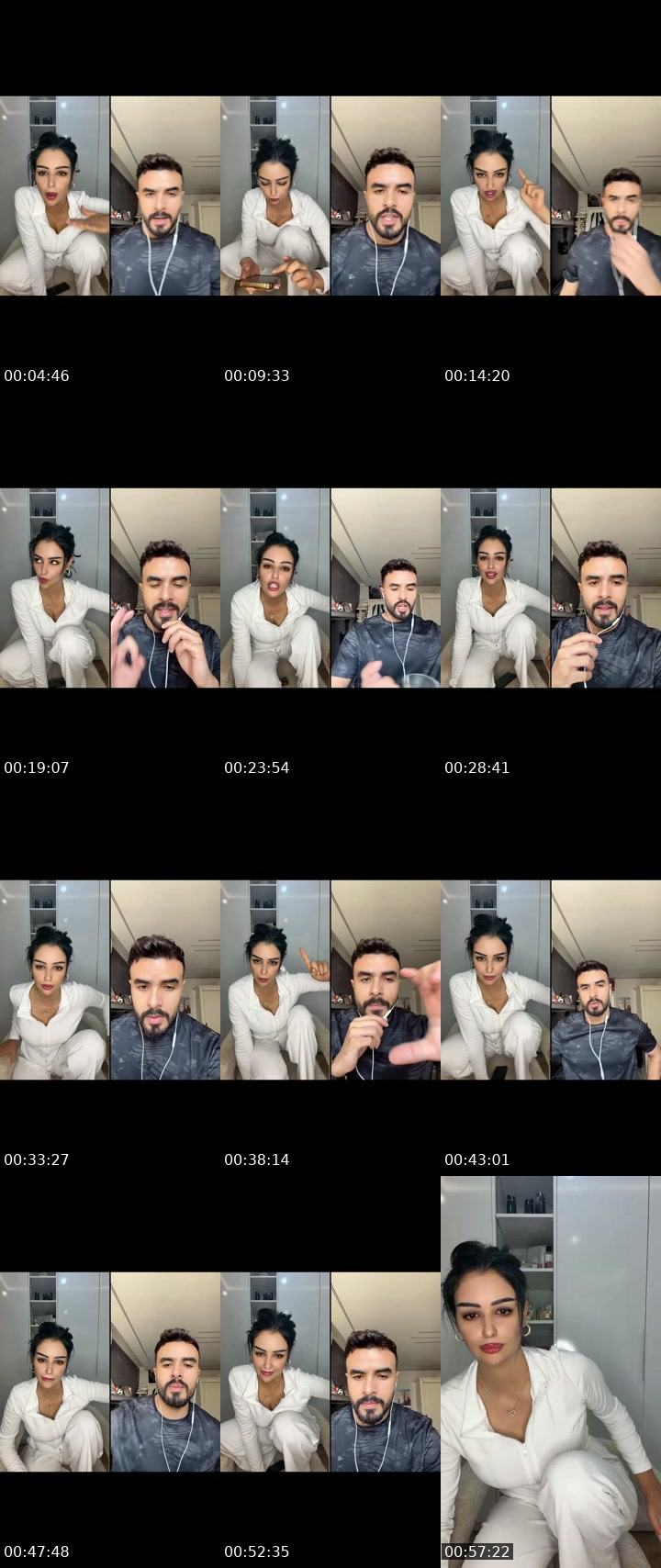 @rimamima528 TikTok live from 2026-07-23