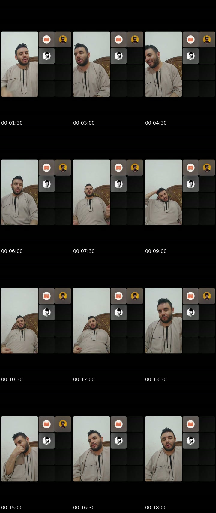 @alomda25395 TikTok live from 2026-07-23