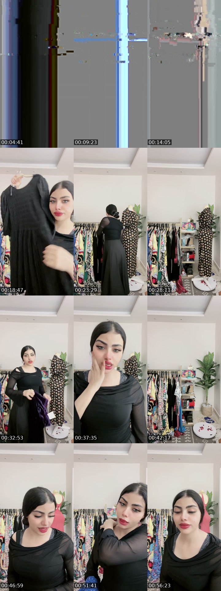 @maibrands9 TikTok live from 2026-07-23