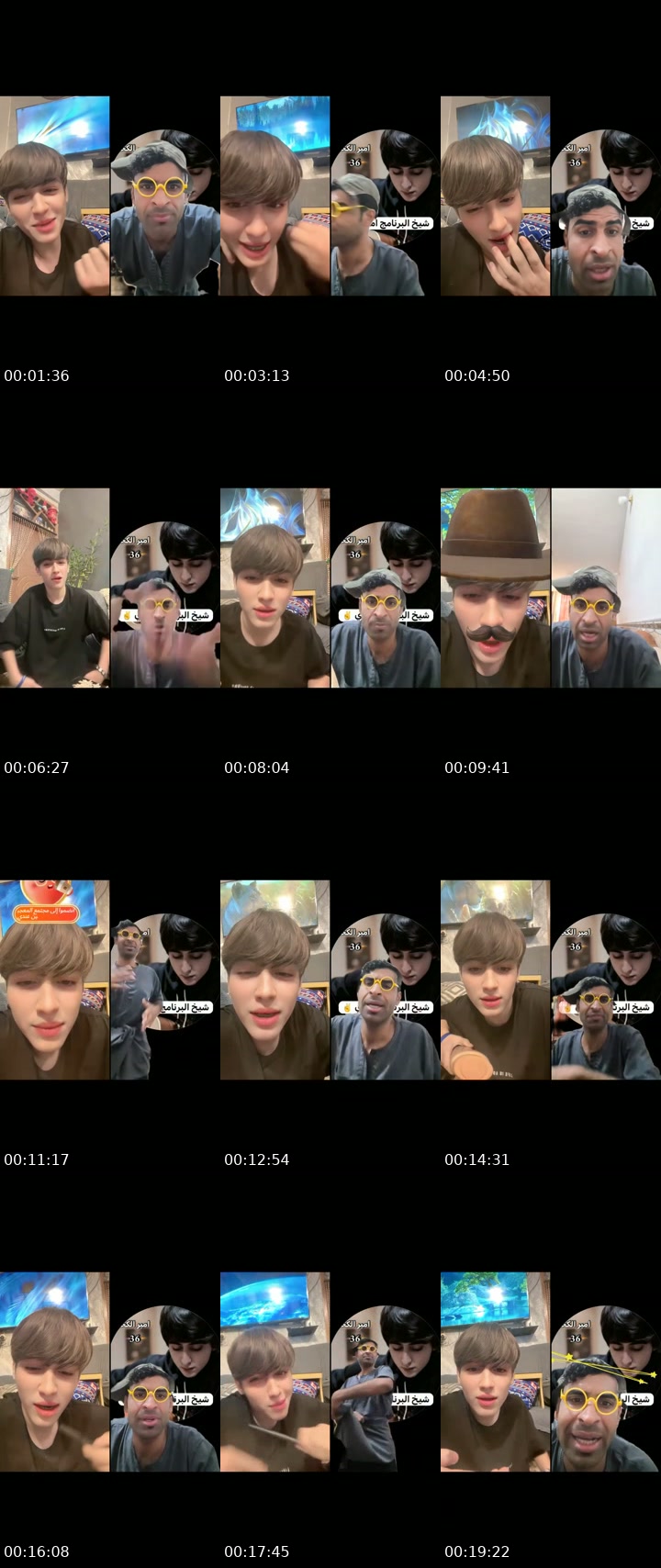 @r1r2r8 TikTok live from 2026-07-23