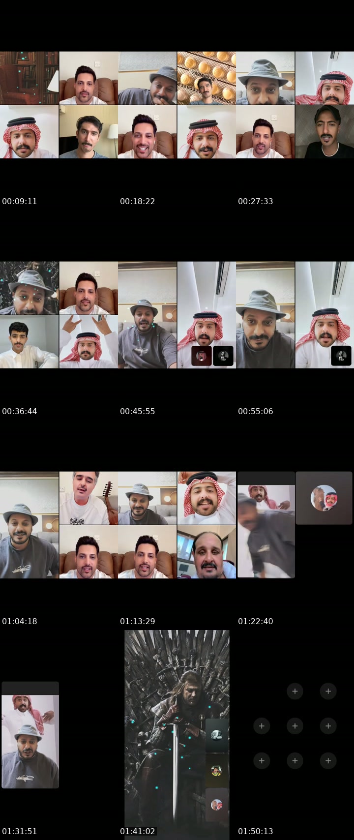 @rooog073 Kuwait TikTok live from 2026-07-23