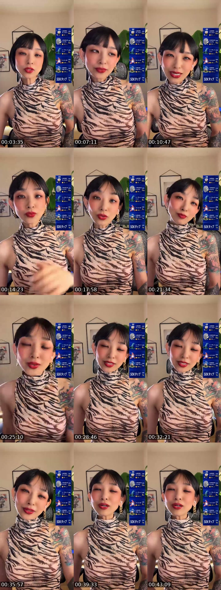 TikTok live: 引き寄せってあるの？🌹🖤豊かさの現実創造 by @tiko_mind