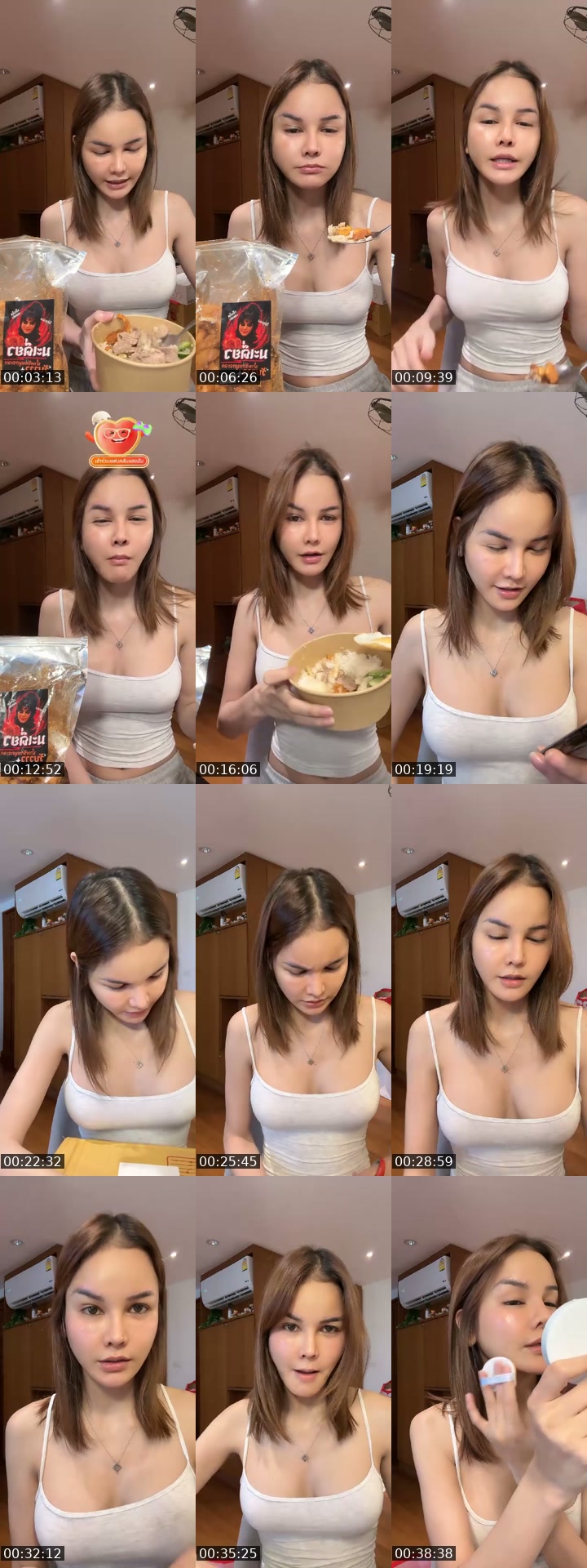 TikTok live: ต่ำตมไม่หยุด by @p.pearkwan