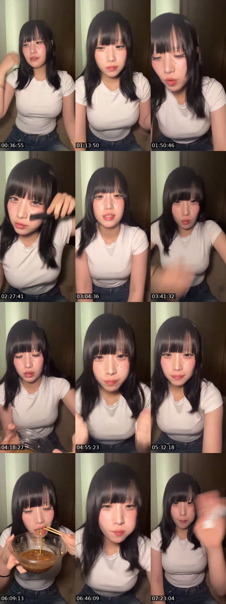 TikTok live: すこし by @uqufg