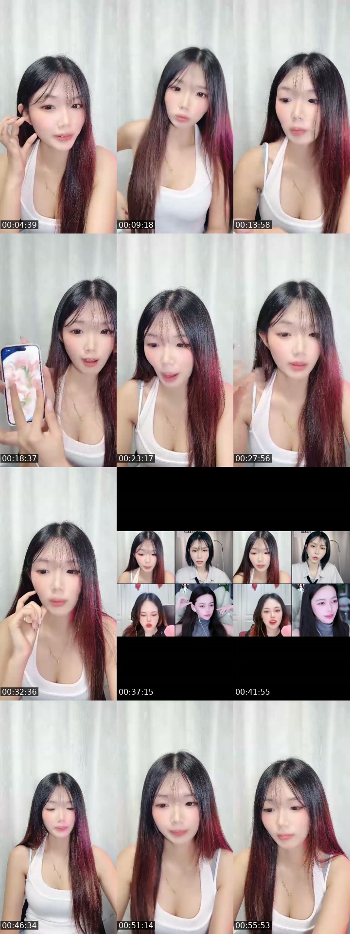 @minging.00 South Korea TikTok live from 2026-07-23