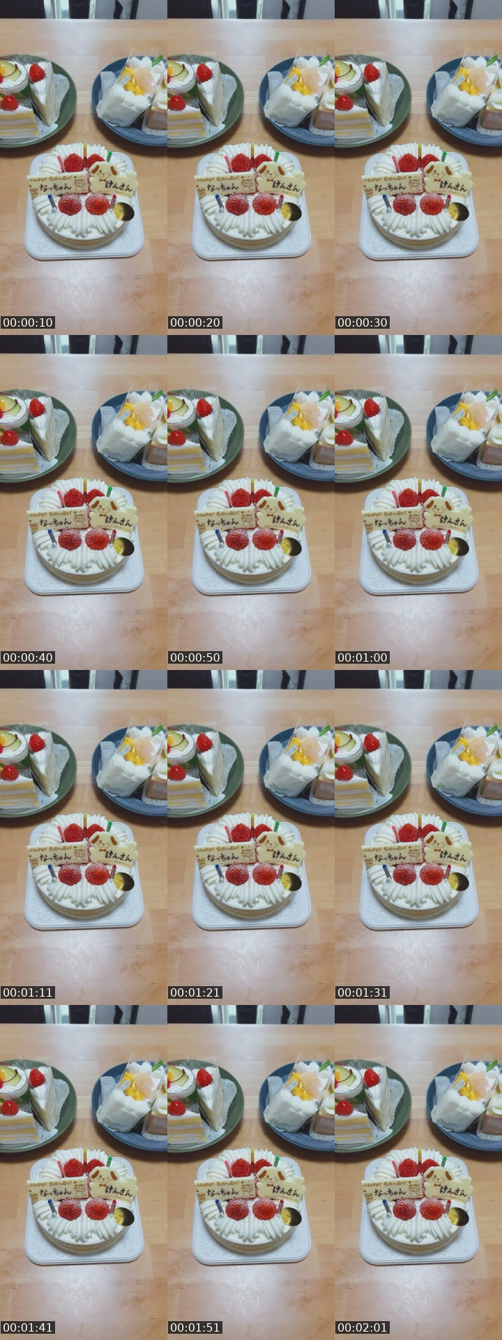 TikTok live: 本日Happybirthday！ by @natumin0523
