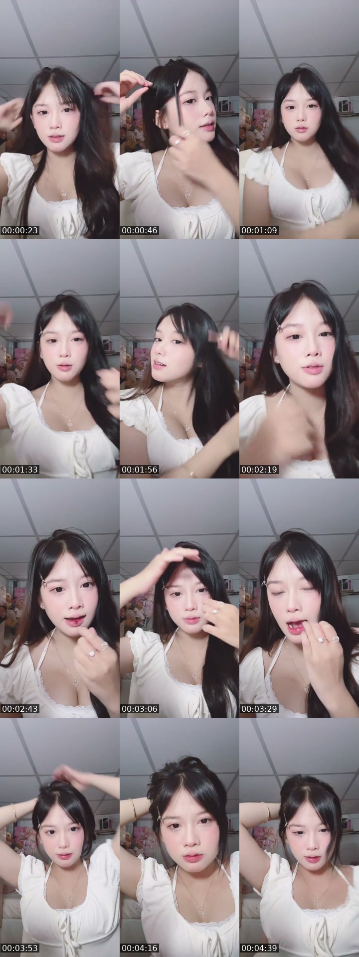 @phuonglinhcutiiquaaa TikTok live from 2026-07-23