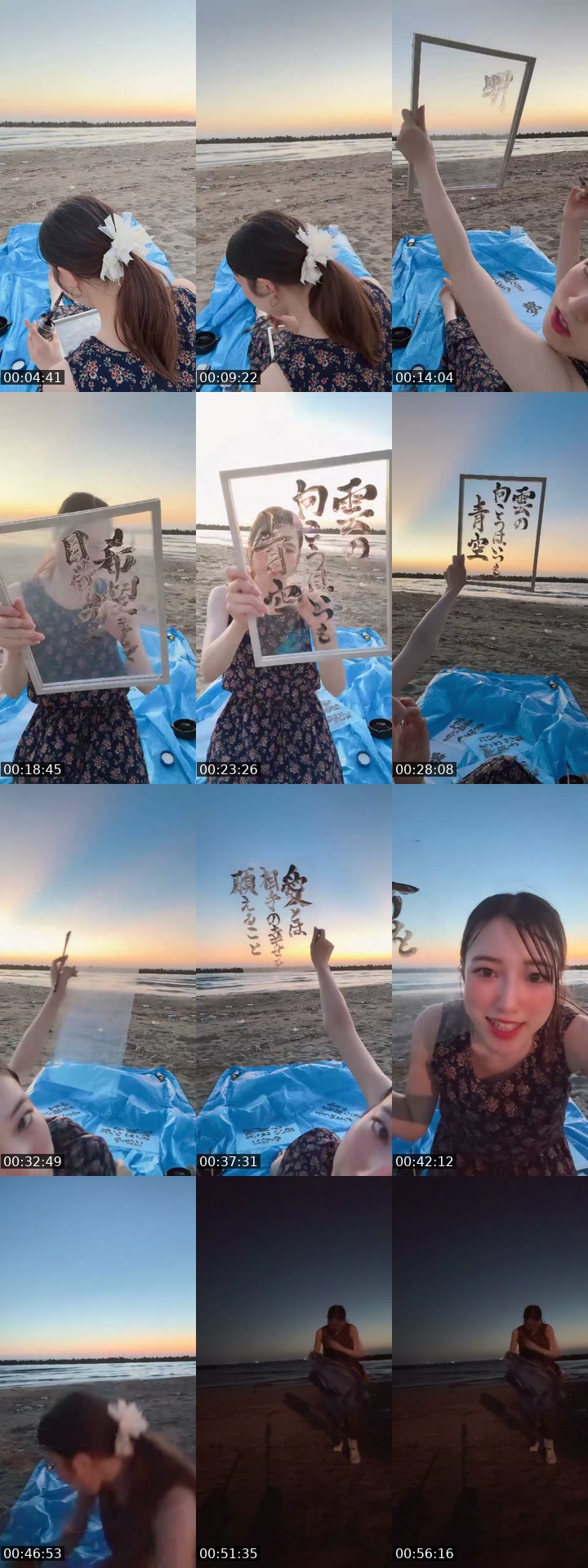 TikTok live: 座右の銘教えて！ by @risaa6260