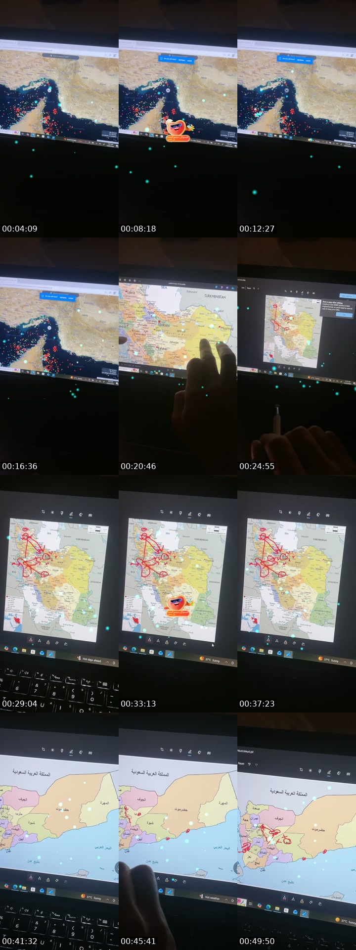 TikTok live: امريكا وايران by @alhebsi2250