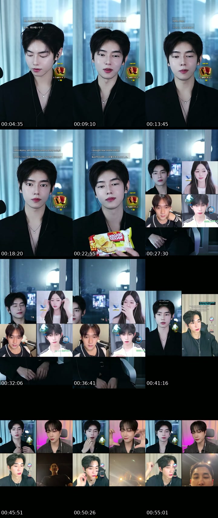 TikTok live: 배고픈데여 by @giju__