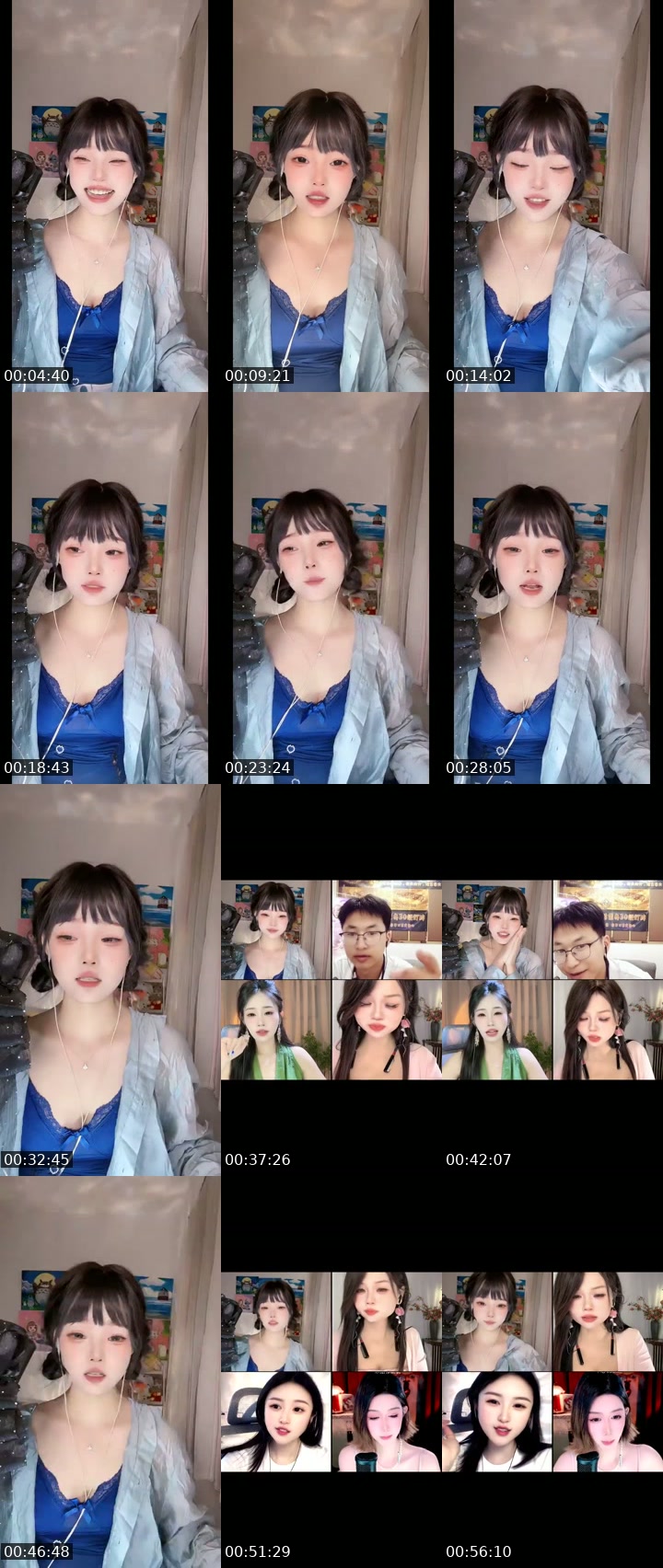 @wanzidaren1999 TikTok live from 2026-07-23