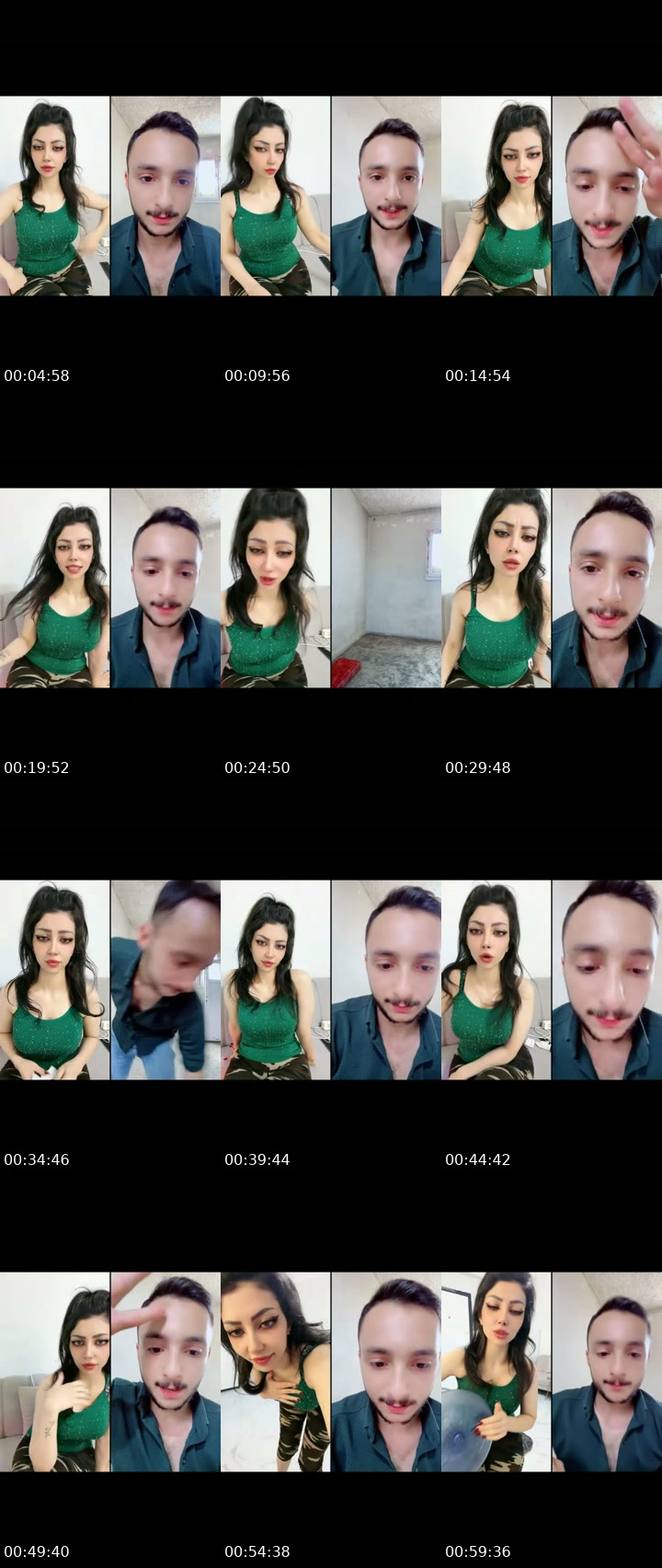 @reem_hjy TikTok live from 2026-07-23