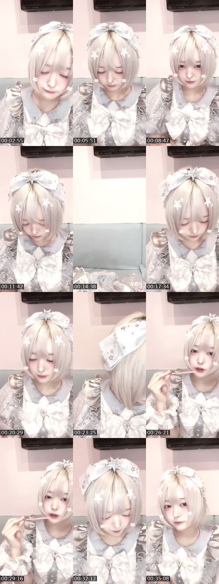 TikTok live: すたぱら by @kill_neet