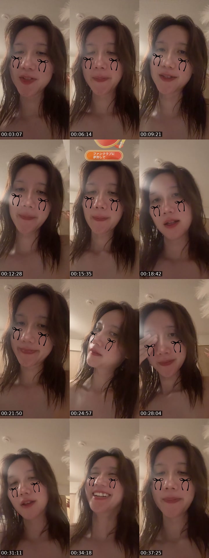TikTok live: 今日は元気ですか？ by @y___ny_