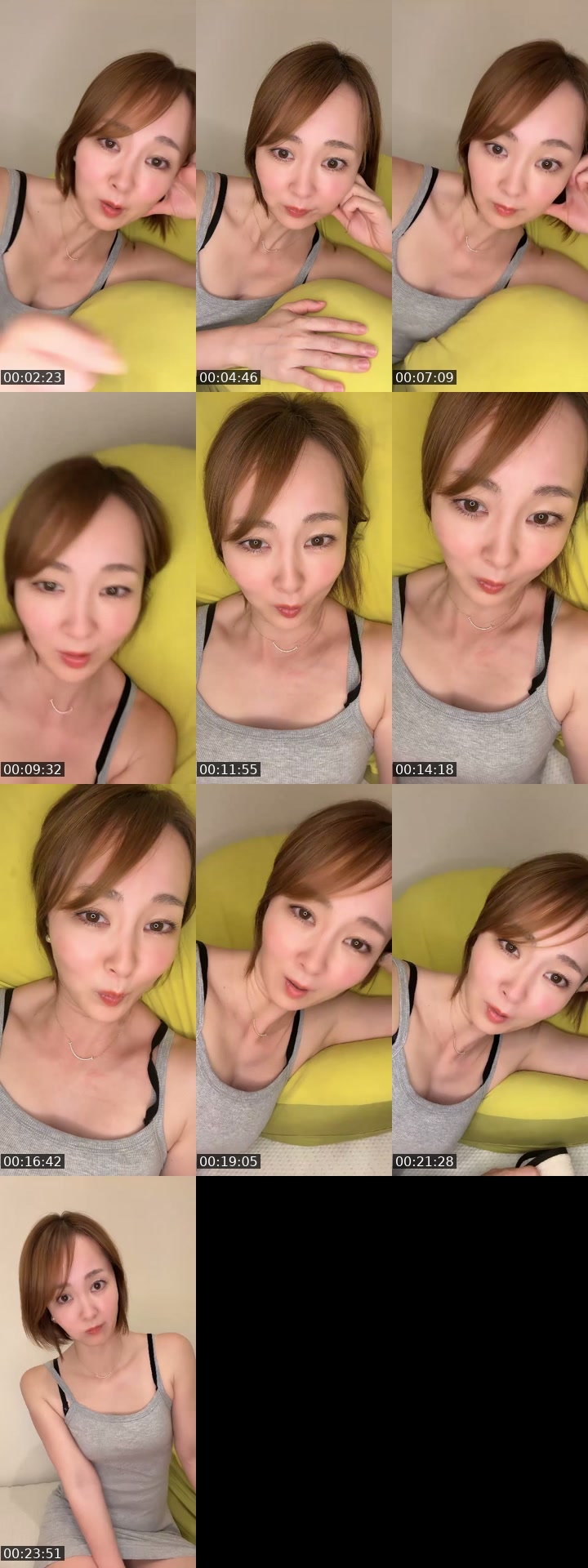 @chiharudoidiet TikTok live from 2026-07-23