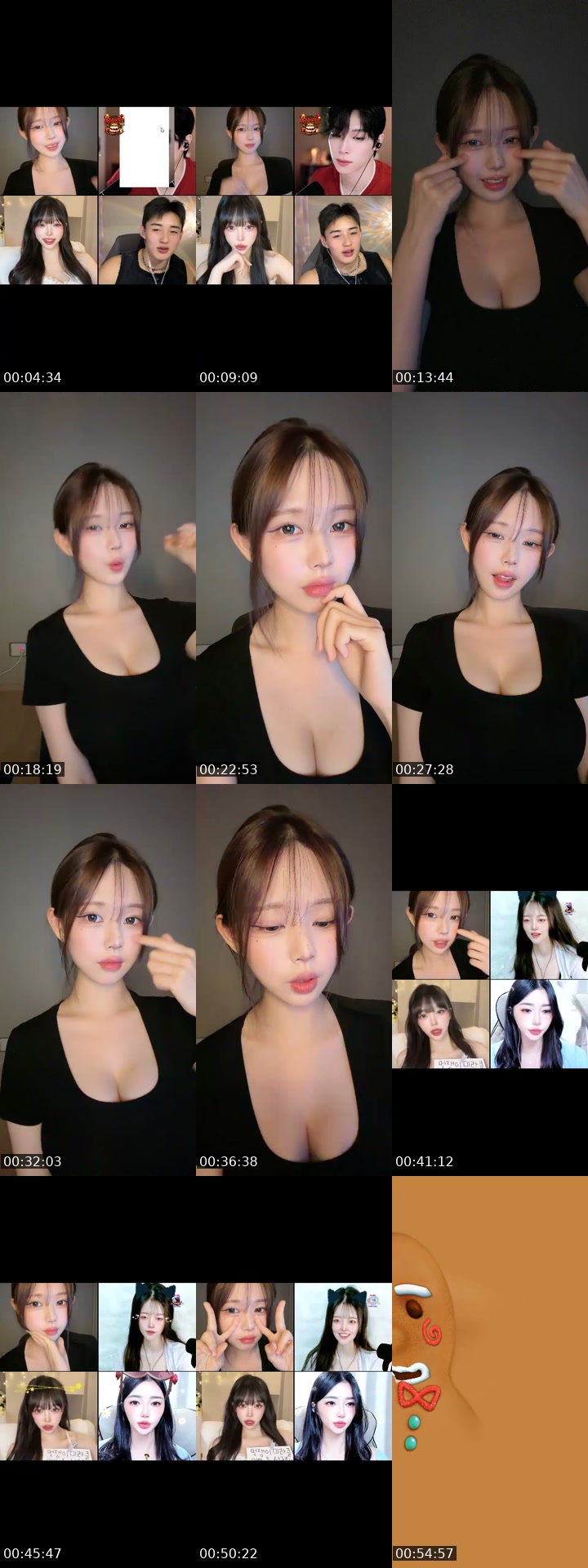 TikTok live: 신입이에여.방가방가 가족이되어죠. by @maerong19