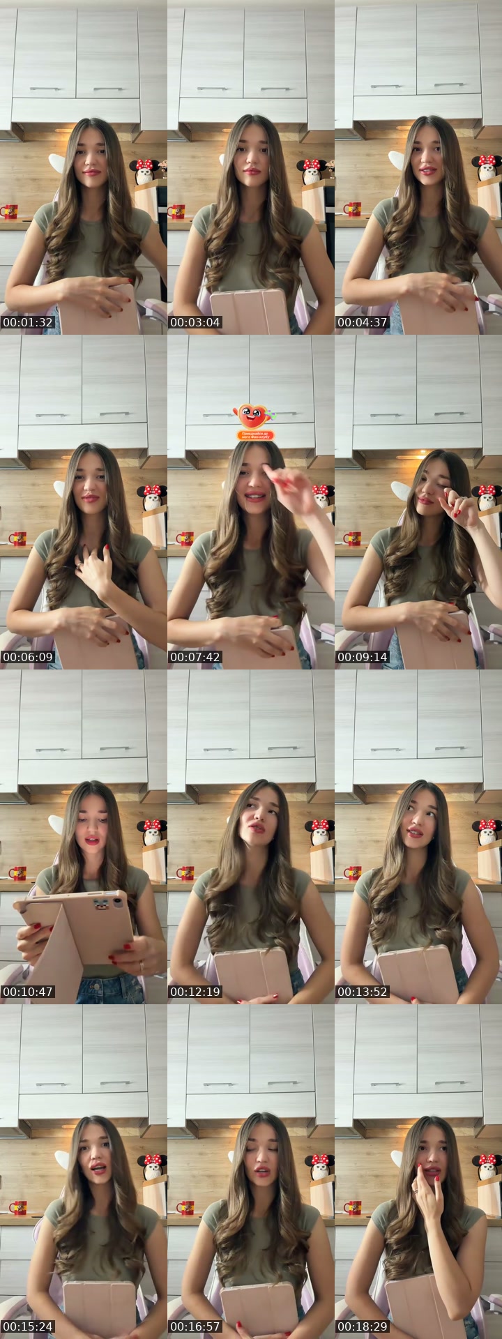 @prettykirochka TikTok live from 2026-07-23