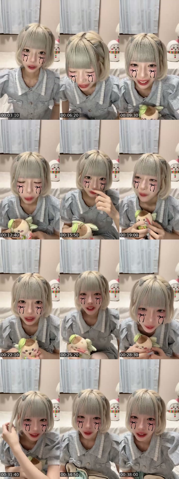 @huggto_wan TikTok live from 2026-07-23