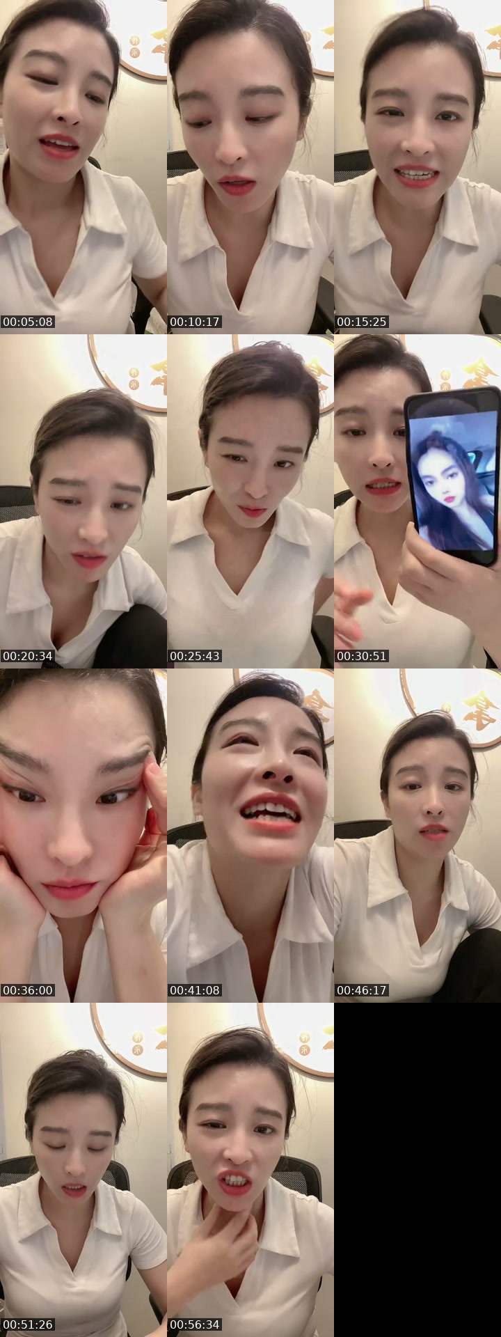 TikTok live: 大牌520822     电话:83550457 by @bentley.spa