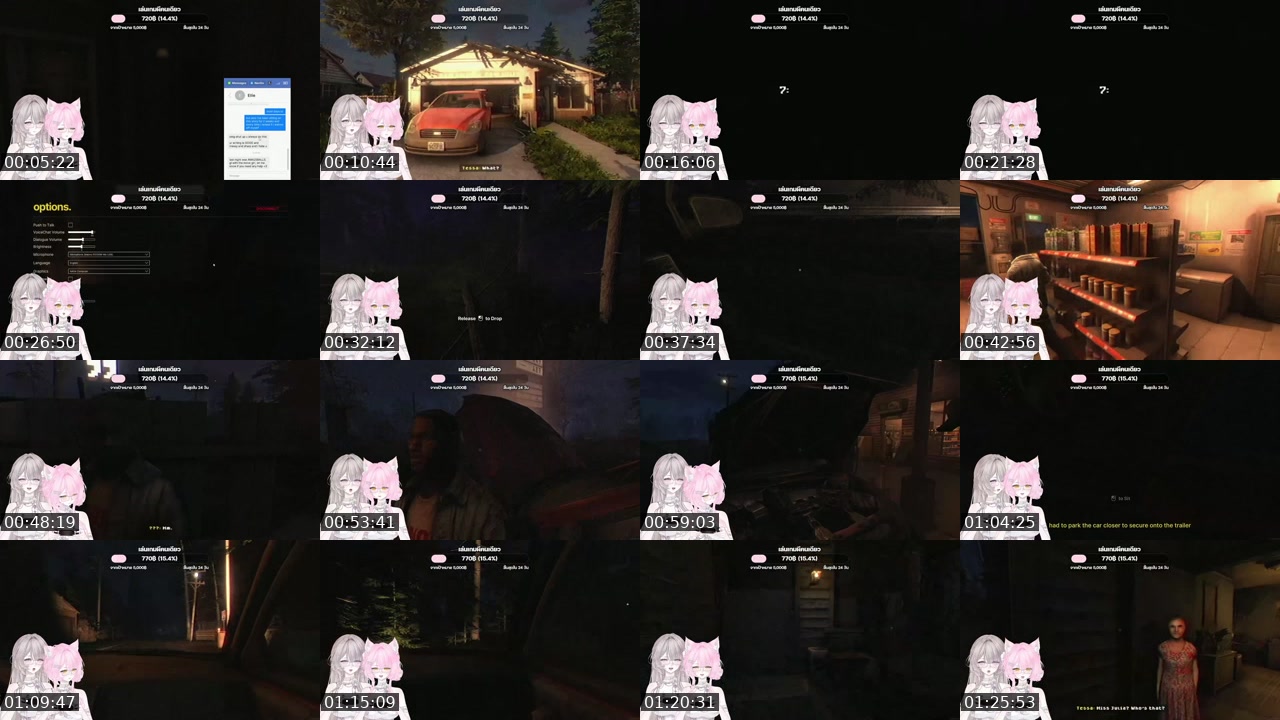 @sakuravetuber TikTok live from 2026-07-23