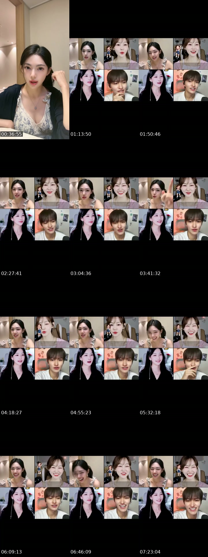 @banning_0412 South Korea TikTok live from 2026-07-23