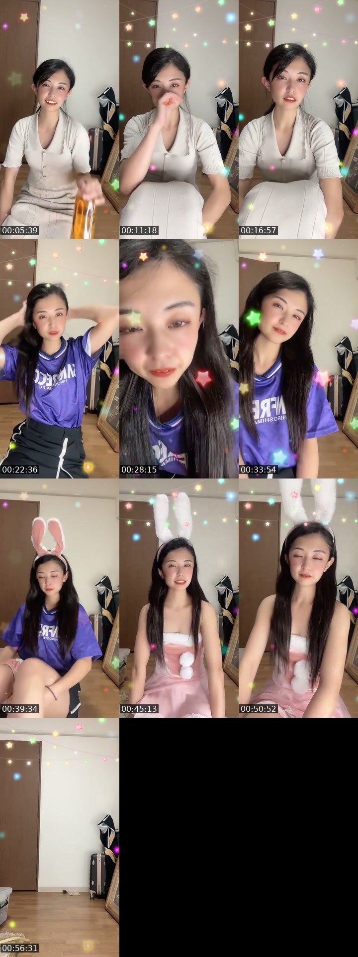 TikTok live: 元◯◯ by @naopoyo0427