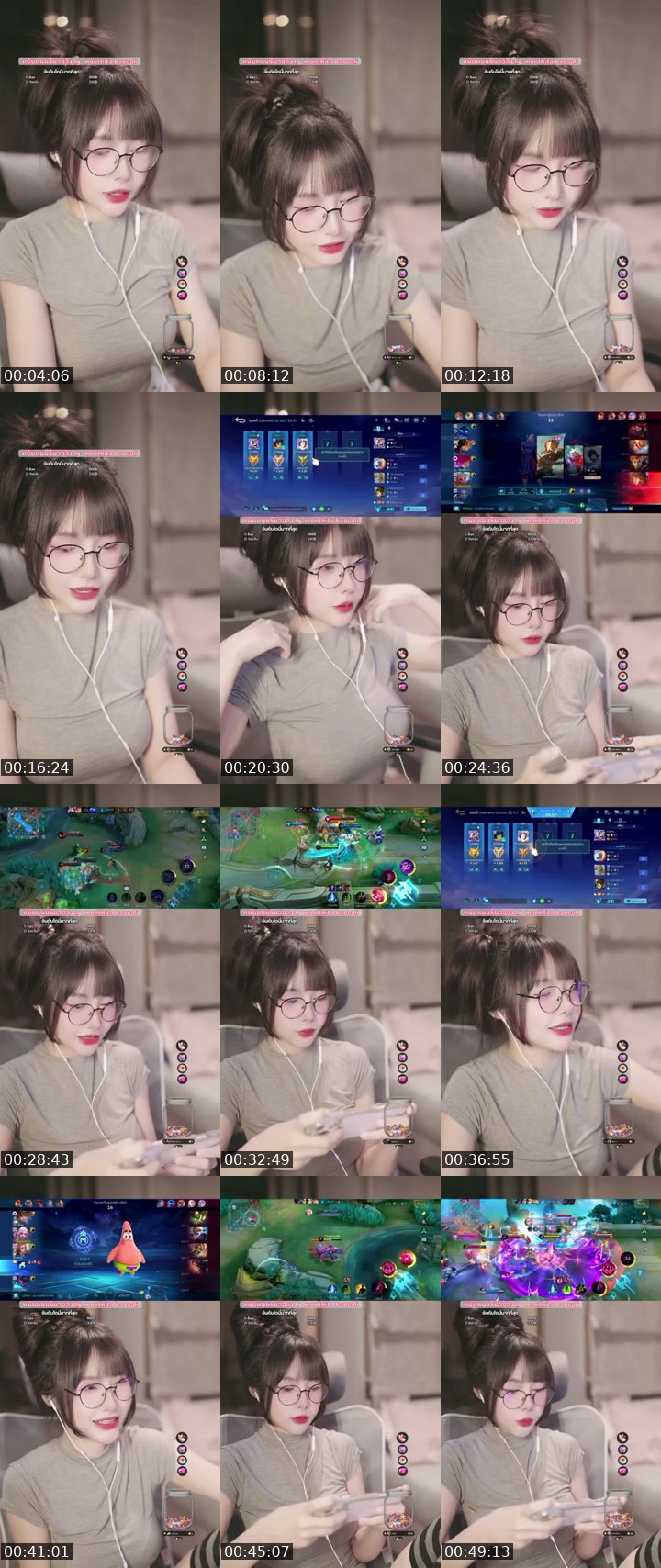 TikTok live: Lets Go LIVE! by @lemonick56