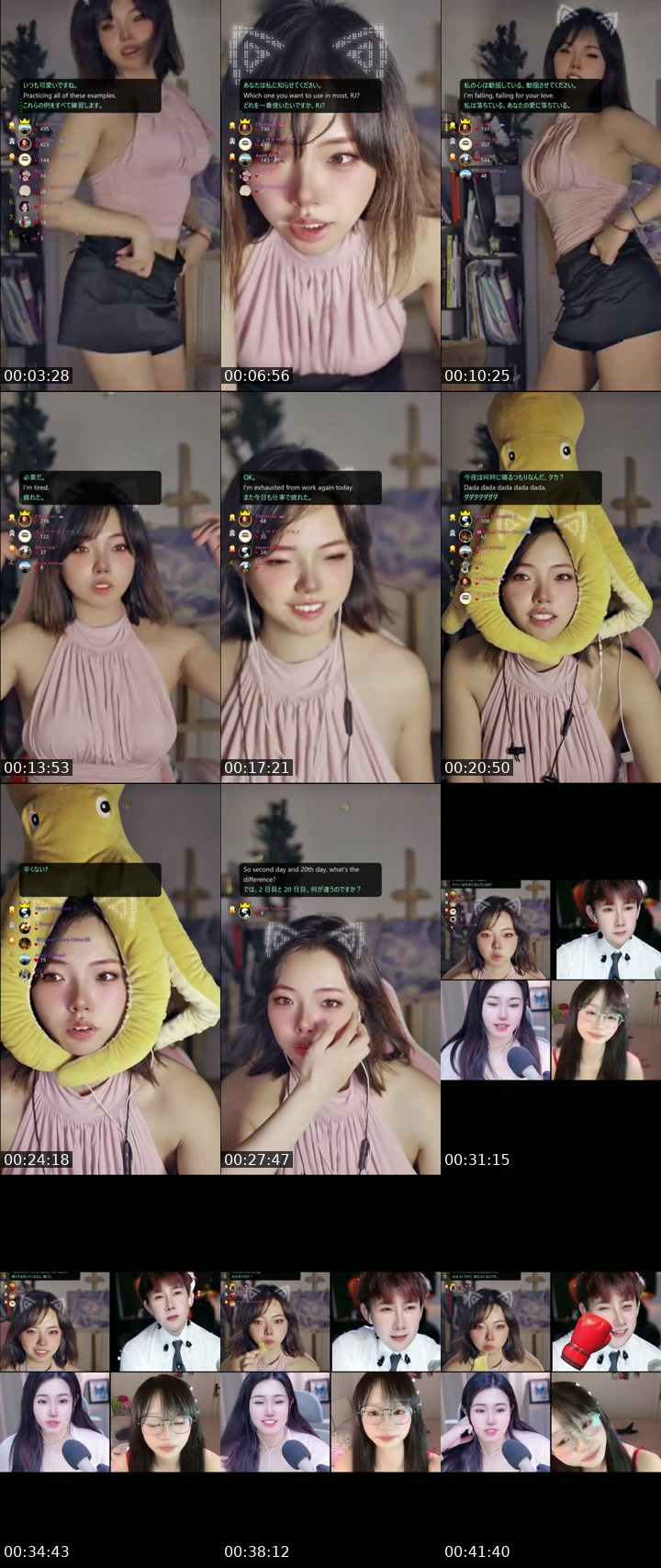 TikTok live: Chat JanPT！ by @itsjanine99