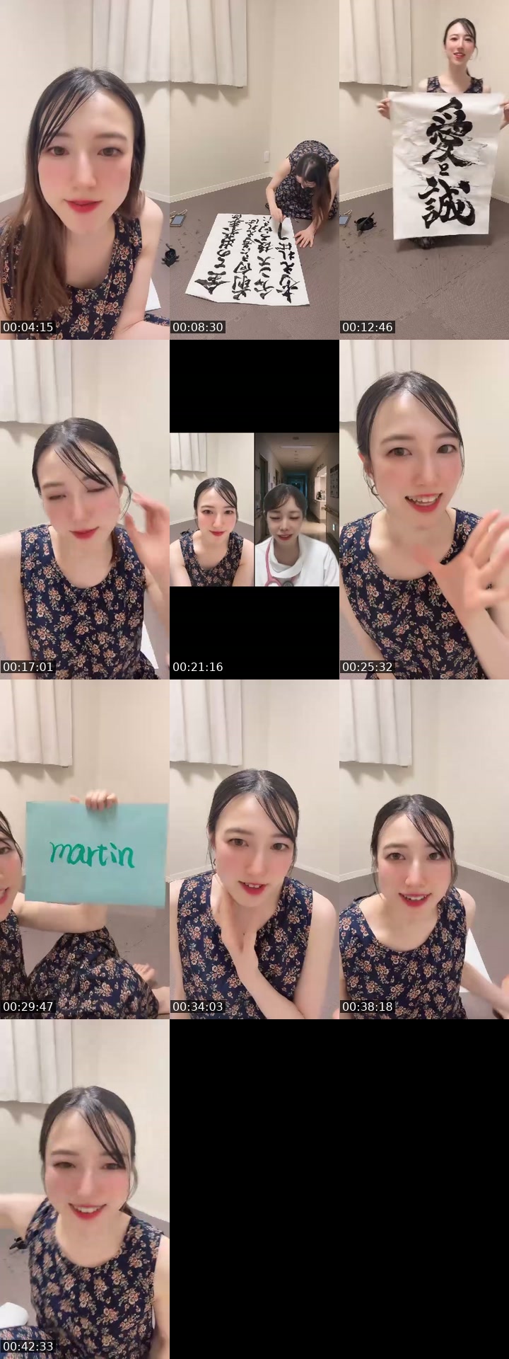 @risaa6260 TikTok live from 2026-07-23