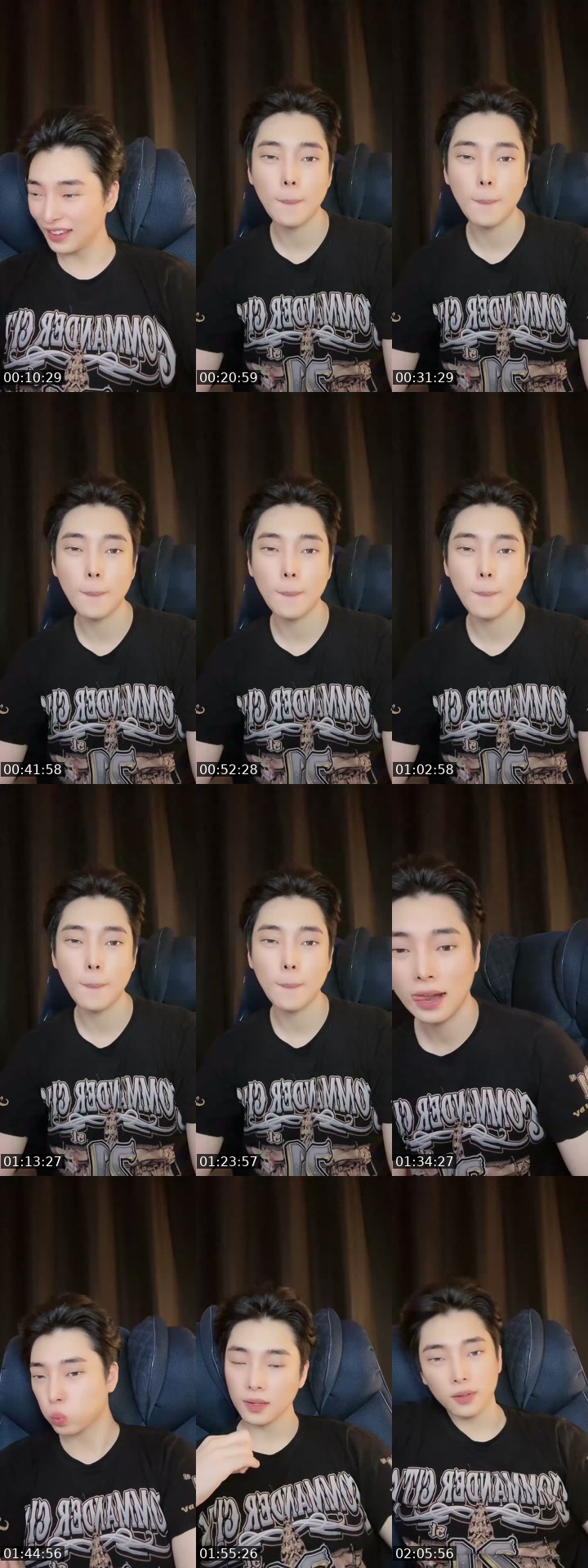 @blnpl12 South Korea TikTok live from 2026-07-23