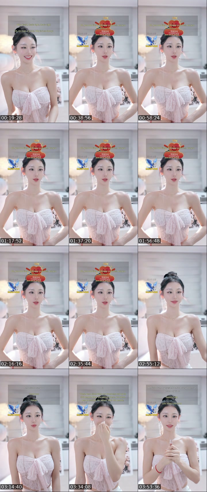 TikTok live: 회장님 없는 방 ㅠㅠ by @candyseul
