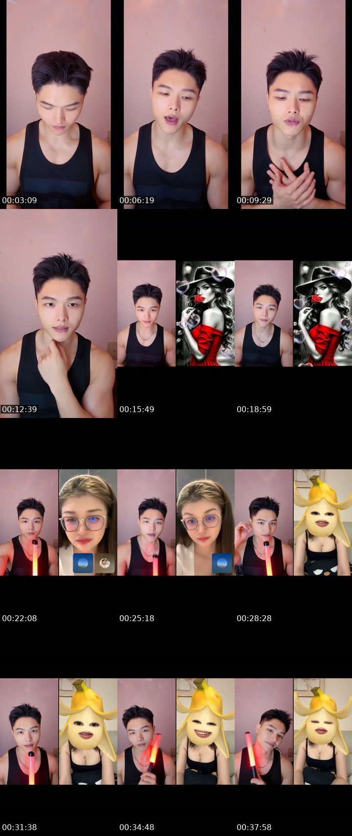 @arescorex China TikTok live from 2026-07-23
